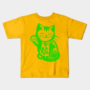 Lucky Waving Cat Kids T-Shirt